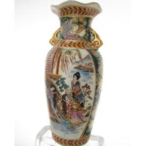 VTG Satsuma Moriage style Geisha Raised Gold & Texture Chinoiserie home decor